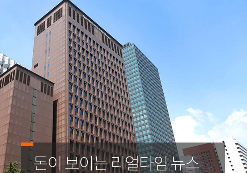 사진=머니투데이 홈페이지