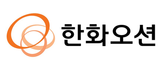 한화오션 로고. 출처=홈페이지