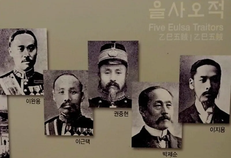 사진=서대문형무소역사관