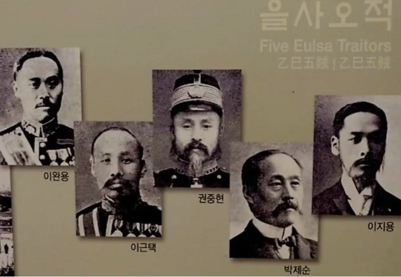 사진=서대문형무소역사관