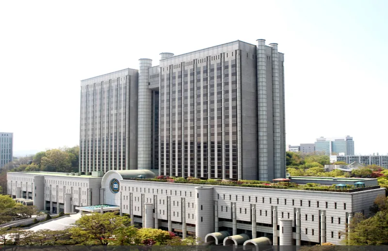 서울중앙지방법원 봄 전경. 사진=홈페이지