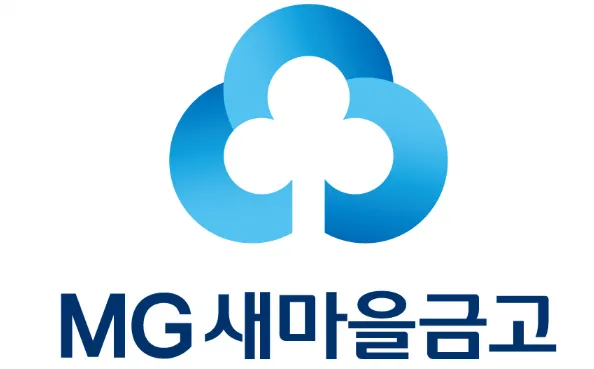 [이미지=MG새마을금고 홈페이지]